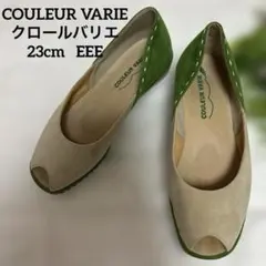 【美品】COULEUR VARIE オープントゥ フラットシューズ23cmEEEのサムネイル
