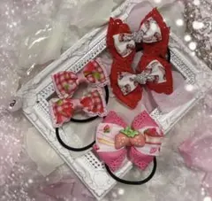 リボンデザイン ❤︎うさぎ❤︎いちご❤︎ピンク❤︎ヘアゴムセット❤︎3