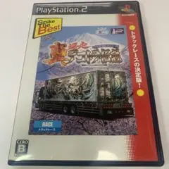 旧 FFTCG ティーダ 7-112L ホロ プレミアム 天野喜孝 - メルカリ