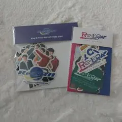 キンプリ King&Prince リエラ Reera フレークシール