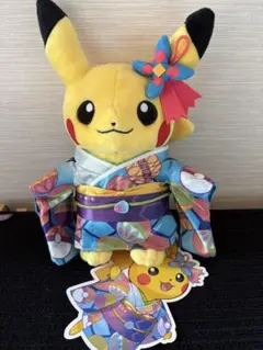 ポケモンセンター京都 限定 舞妓はんピカチュウ ぬいぐるみ ポケセン