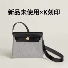 2026年最新】アマゾーヌ エルメスの人気アイテム - メルカリ