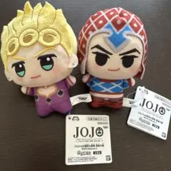 JOJO ジョジョの奇妙な冒険 黄金の風 ちびぐるみvol.1 2点セット