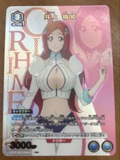 BLEACH 井上織姫 クリアカード - メルカリ