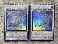 青き眼の光臨 【デッキのみ】x2