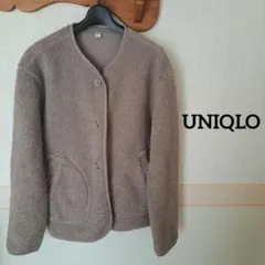 ユニクロ ボアフリース ノーカラージャケット ベージュ L