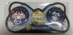 サンリオ Happyくじ ホリデー 缶バッジ マイメロディ クロミ