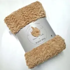 ふわもこボア生地　キャメル　1枚