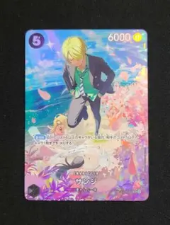 ワンピースカード】王族の血統 サンジ ST14-003 SP スペシャルカード
