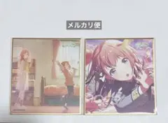 みのり　色紙