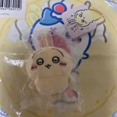 ちいかわ　スッキリ目のうさぎマスコット　うさぎ