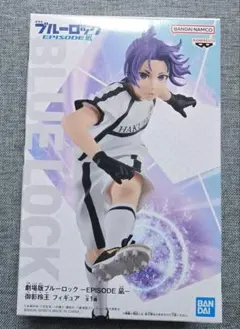 ブルーロック 一番くじ 凪玲央 フィギュア セット 一番くじ ブルーロック ～day off～｜一番くじ倶楽部｜BANDAI SPIRITS