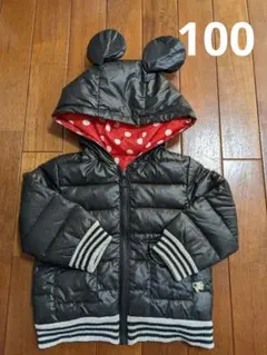 Item thumbnail for item e47b39e1-e8d1-4af0-abfc-7a2dcead2a7f