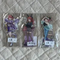 五等分の花嫁　中野二乃　アクリルスタンド　きゃらっとくじ　3種