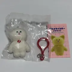 グルメマイスター よぴチャン フィギュアマスコット マシュマロ ②