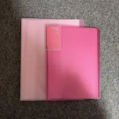 ポケットファイル A4 B5 ピンク 2冊セットのサムネイル