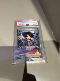 PSA10 ユウリ SR ポケモンカード VMAXクライマックスのサムネイル