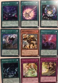 遊戯王　勇者トークン関連パーツ　まとめセット