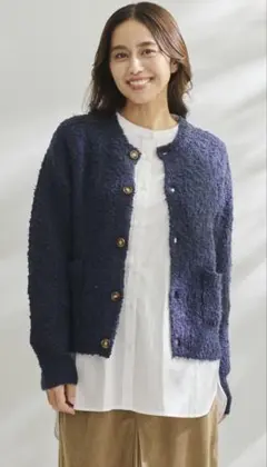 完売 Fringe yarn カーディガン - メルカリ