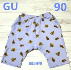 数回使用　GU ベビー スパッツ レギンス 90cm トイプードルのサムネイル