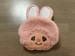 モンチッチうさ耳 がま口 コインケース ピンク ボア素材