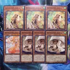 【WAKE CUP! モカ／マキ／アル】デッキパーツ