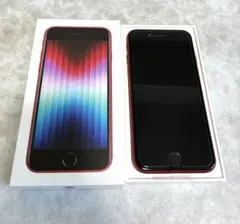 iPhone SE 第3世代 128GB RED
