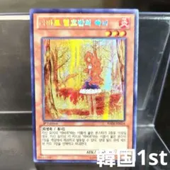 Item thumbnail for item 48e18ebd-a123-4e8a-b1af-780ca8431cf2