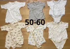 コンビ肌着 新生児