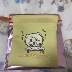 ちいかわトレーディングミニ巾着 シーサー