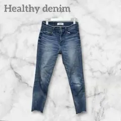 ヘルシーデニム　インディゴ　ストレート　ジーンズ　ジーパン　カジュアル　ブルー
