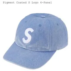 Supreme Pigment Coated S Logo 6-Panel 水色