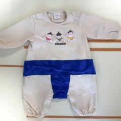 Item thumbnail for item b79de764-ab52-4798-9dcb-5a8f36bec797