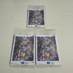 2026年最新】新世界 神アートの人気アイテム - メルカリ