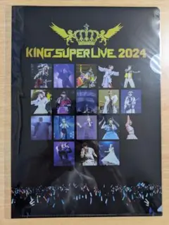 2025年最新】King SUPER live 2024の人気アイテム - メルカリ