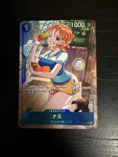 ワンピースカードゲーム ナミ P-053 プロモ パラレル - メルカリ