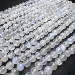 ブルームーンストーン 5mm 54cm 3連ブレスレット