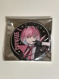 2025年最新】めておら 缶バ みかさの人気アイテム - メルカリ