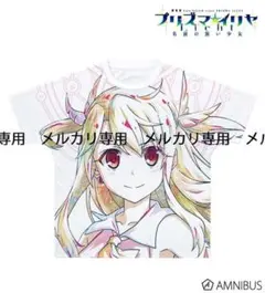 ハミダシクリエイティブ』メロブオンラインくじ シキちゃんフルカラーT