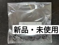 AKG IP2用イヤーチップ Lサイズ 10個セットのサムネイル