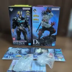 ヒロアカ 一番くじ D賞 オール・フォー・ワン ラストワン オーバーレイ