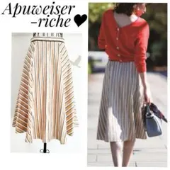 美品♡アプワイザースカート 薄茶系 ラメ入り斜めストライプ柄 フレアスカート S