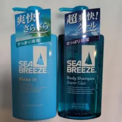 シーブリーズ リンスインシャンプー＆ボディシャンプー 2本セットのサムネイル