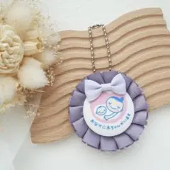 【完成品952】マタニティマーク マタニティロゼット