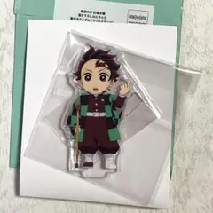 鬼滅の刃 柱稽古編 竈門炭治郎 繋がるランダムアクリルスタンド アクスタ 炭治郎のサムネイル