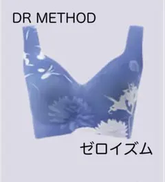 DR METHOD ゼロイズム S カームブルーのサムネイル