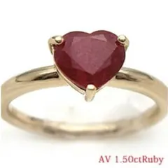スタールビー 5.115ct K10WG リング #13 - メルカリ