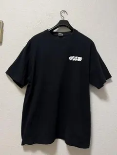 さらば青春の光　ザ森東　半袖Tシャツ　/XL　ブラック　森田　東ブクロ　黒のサムネイル