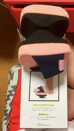 CORON エクササイズグッズ 美姿勢 トレーニング