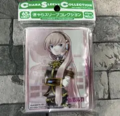 〈新品未開封〉スリーブ 巡音ルカ